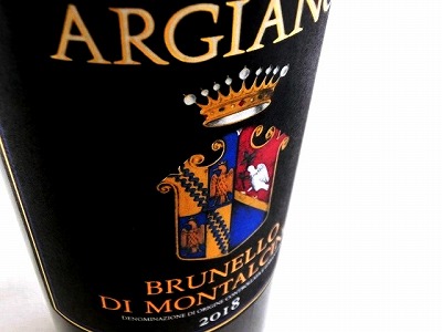 アルジャーノ】ブルネッロ・ディ・モンタルチーノ2018 商品詳細│藤屋