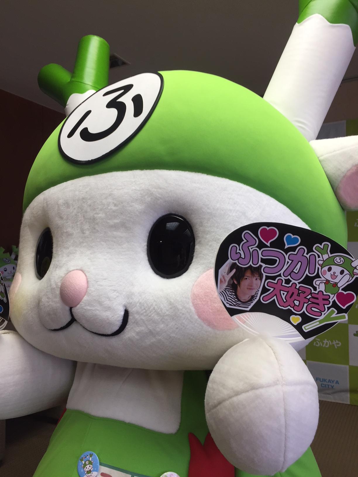 Man 深澤辰哉（ふっか）グッズ Amazon.co.jp: Snow Man アクスタfest