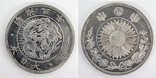 1909年 エドワード7世 1ドル 銀貨 海峡 マラヤ イギリス 一圓 近代貨幣