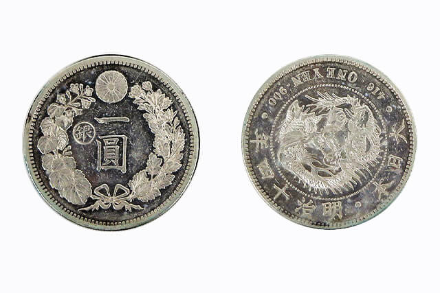希少 美品 明治27年銘 一圓銀貨 一円銀貨 本物保証 1円