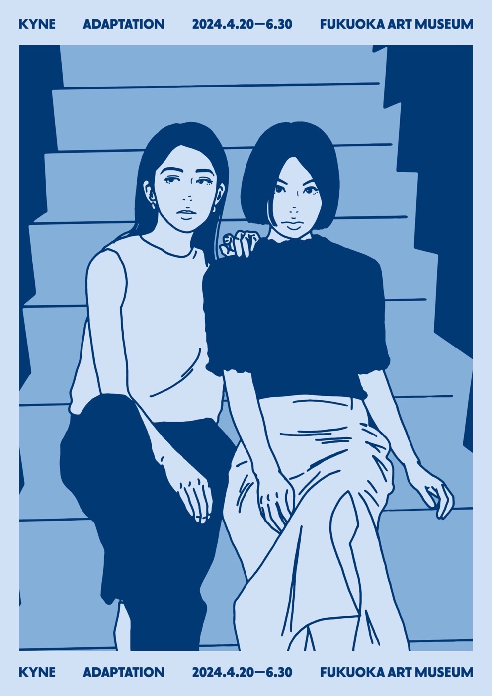 版画 Untitled 2024 KYNE Kyne Untitled, 2024 版画 シルクスクリーン