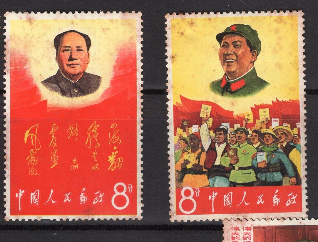 旧中国切手 中華民国切手1941（特1）6種完＋1枚小型シート