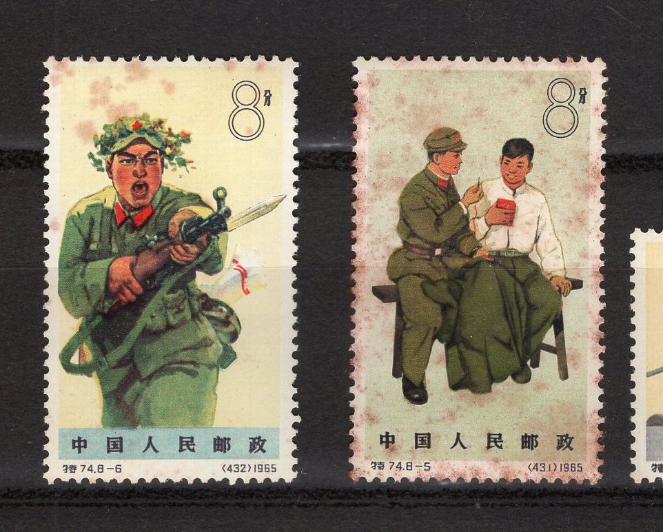 全中国切手古めファイルごと 専用ページです。全中国切手古めファイル