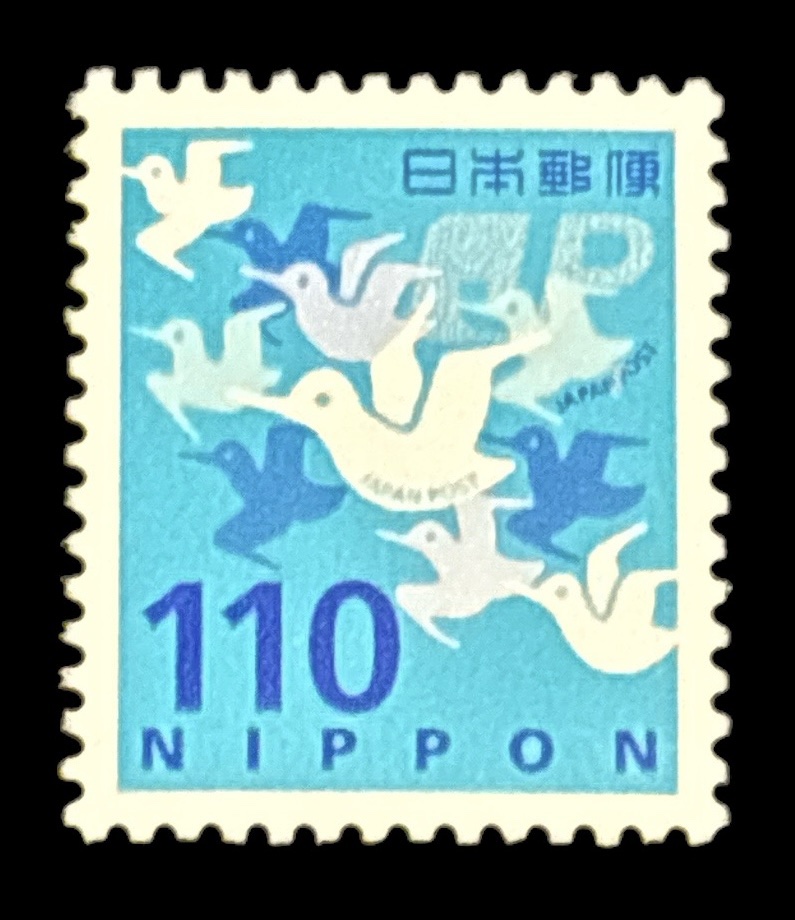 123】 中国切手 普22 普23 14枚切手貼(2通)、他の商品 123】 中国切手