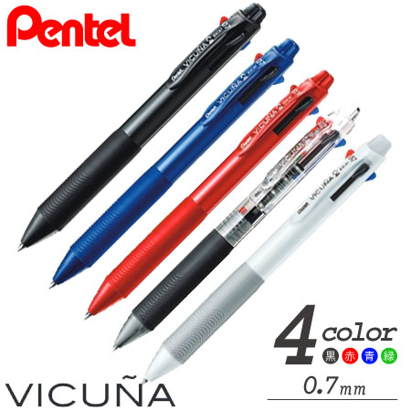 ゼブラクリップ‐オンマルチF 4色ボールペン+シャープ 0.7mm は販促品