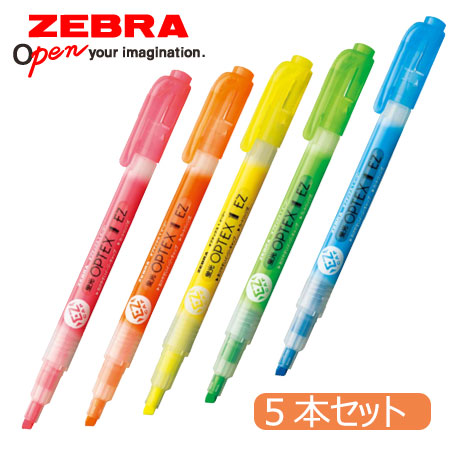 ライトニングボルテックス レリーフ FET-SP040 1st スペイン版 PSA10