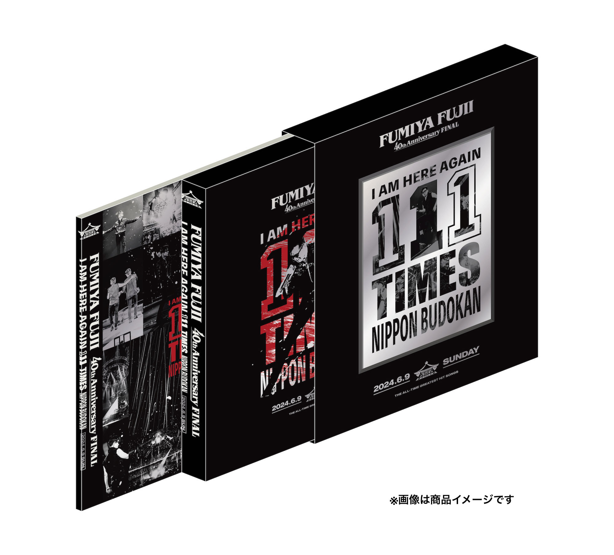 藤井フミヤFFF ファンクラブ会報 66冊 藤井フミヤFFF ファンクラブ会報