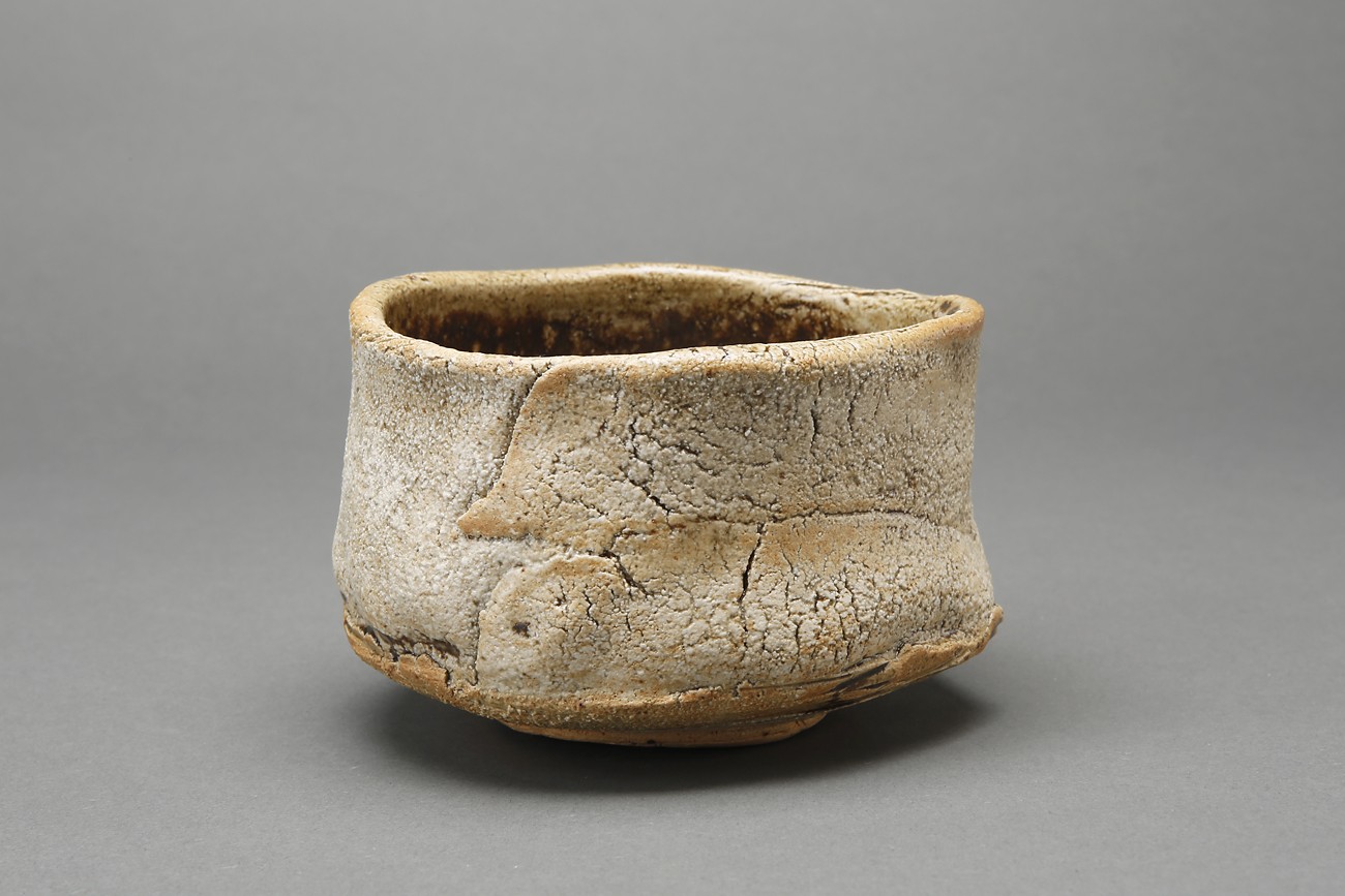 河本五郎 灰釉 ぐい呑 【公式通販】