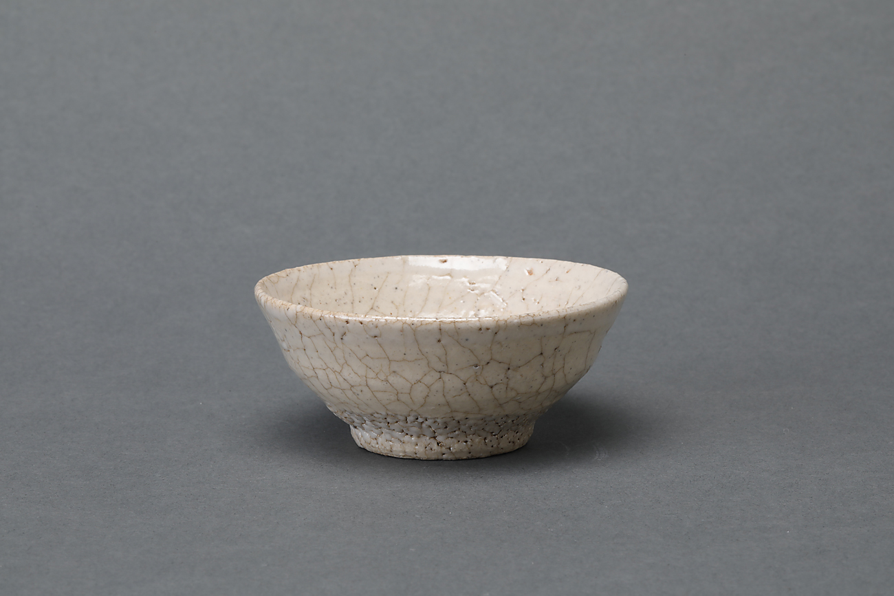 8/30まで】吉野桃李 萩焼 井戸盃 片身代わり 共箱 共布 栞付き