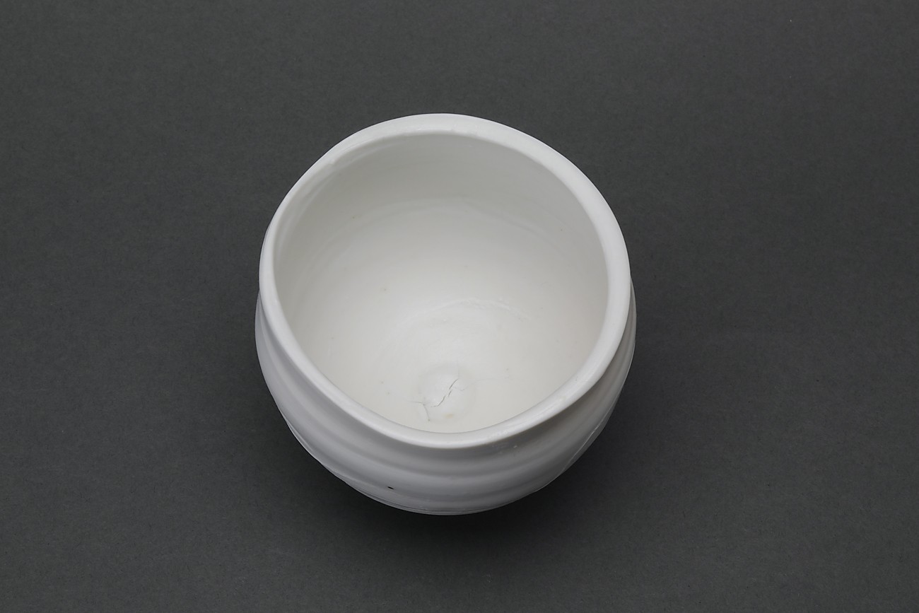 白磁〝Oxford 手〟茶碗 | 茶道具 | ギャラリー器館