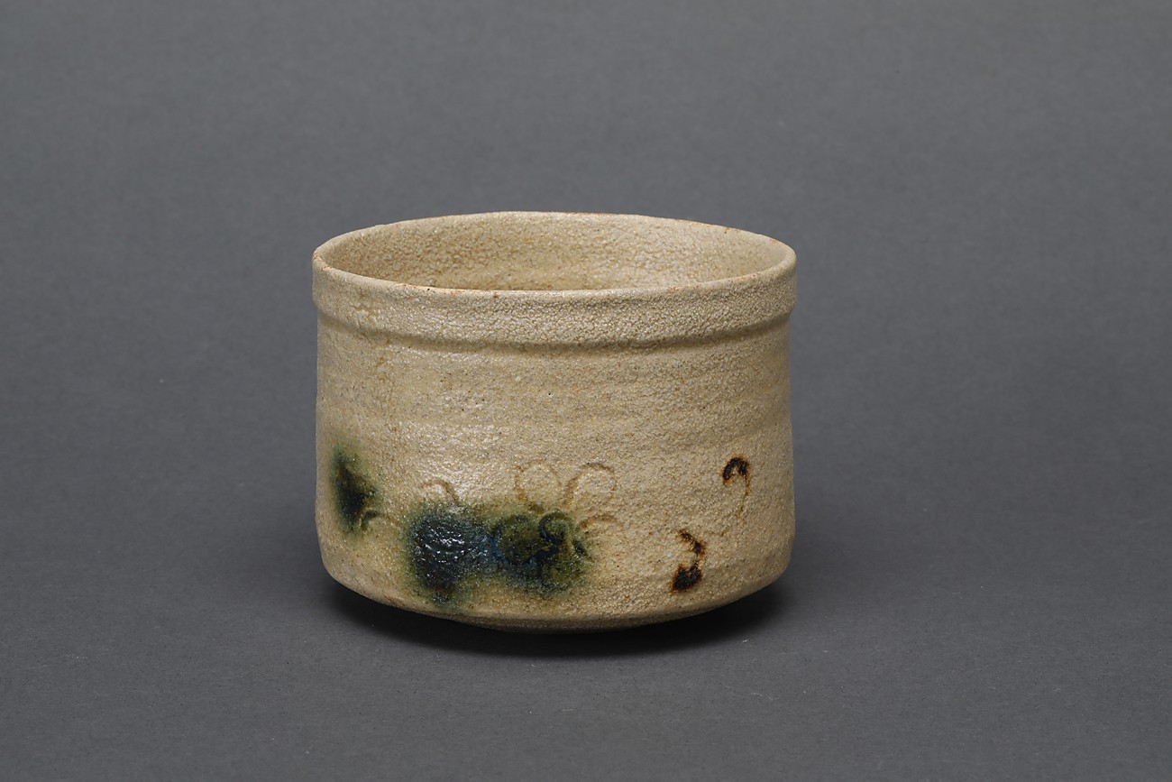 黄瀬戸茶盌 | 茶道具 | ギャラリー器館