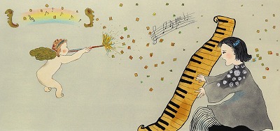 フジコ・ヘミングの作品販売｜ギャラリーイスクラ