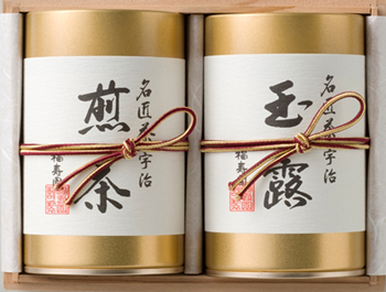 福寿園 名匠茶 145g 2缶セット 福寿園 名匠茶 145g 2缶セット