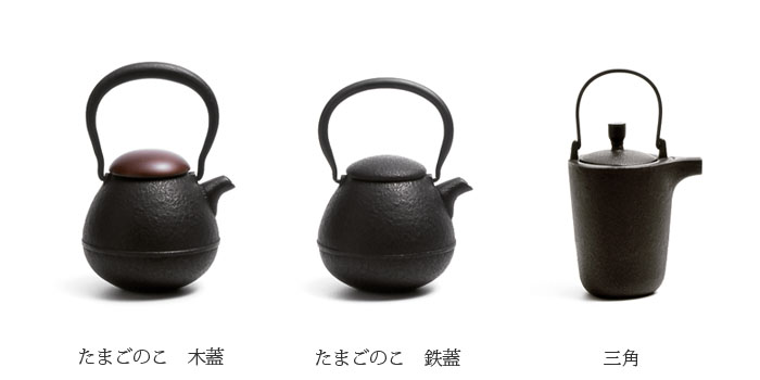 ロジアソシエイツ/南部鉄器 Roji 急須 | G-Callショッピング