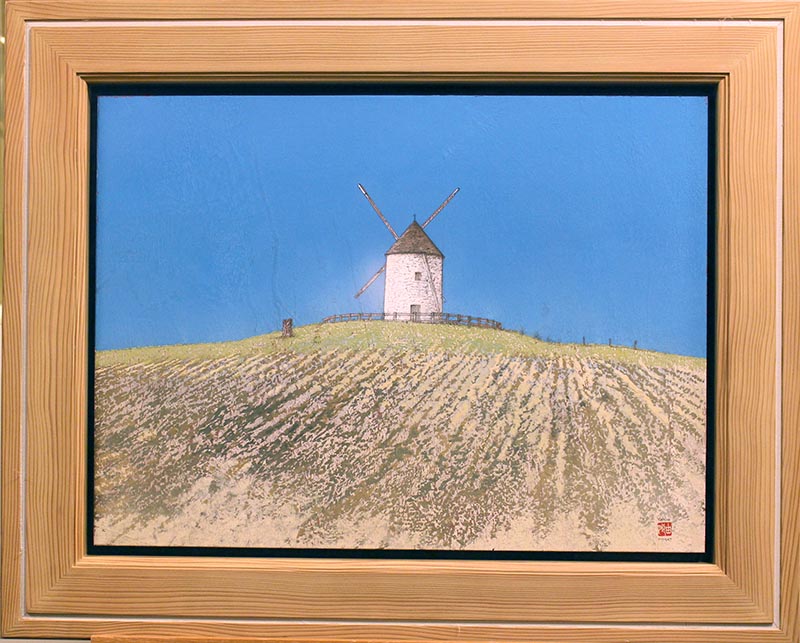 風車の丘 – 岡南ギャラリー