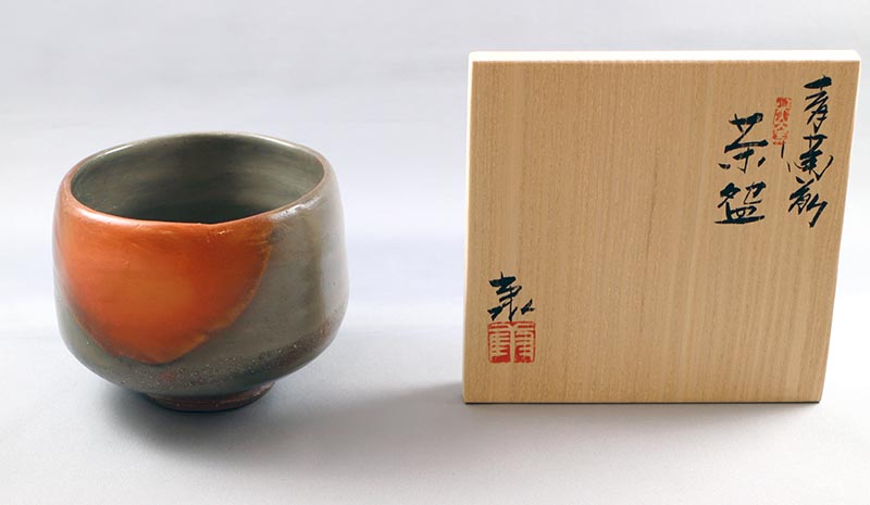 青備前 備前焼 香炉 茶道具 アンティーク備前 蔵出し 鑑賞陶器 1客