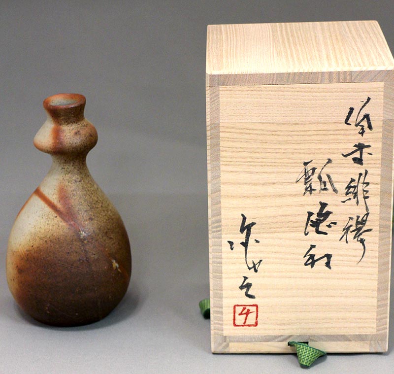 備前焼】緋襷瓢徳利 山本出 備前焼 備前焼名門作家 山本 竜一 共箱付緋