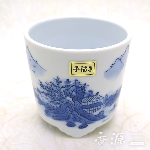 鍋島焼 聞香炉 山水 伊万里／大秀窯の通販 - お香専門店香源