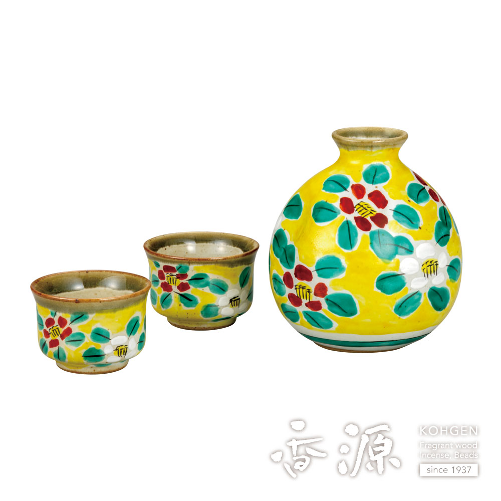 レトロ九谷焼おちょこ15個セット レトロ九谷焼おちょこ15個セット