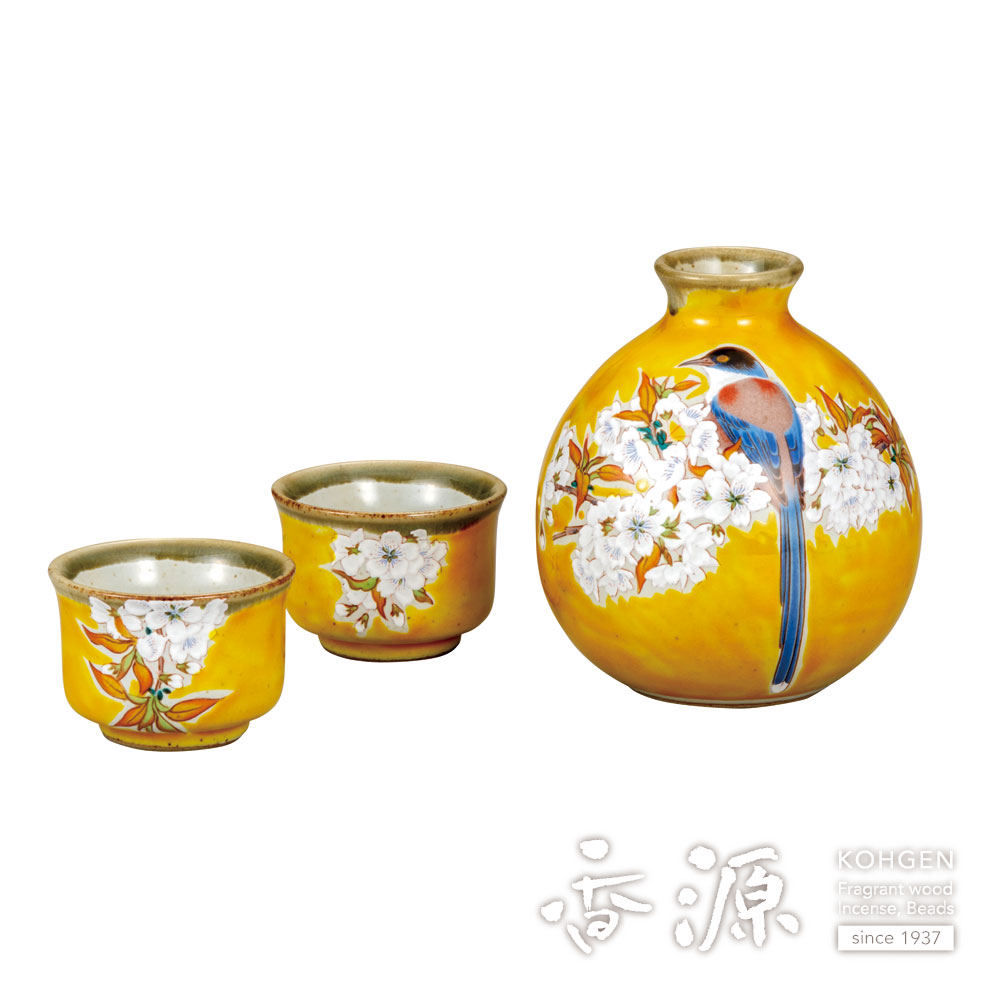 1898 九谷焼 猪口 4客 時代物 1898 九谷焼 猪口 4客 時代物 九谷 お