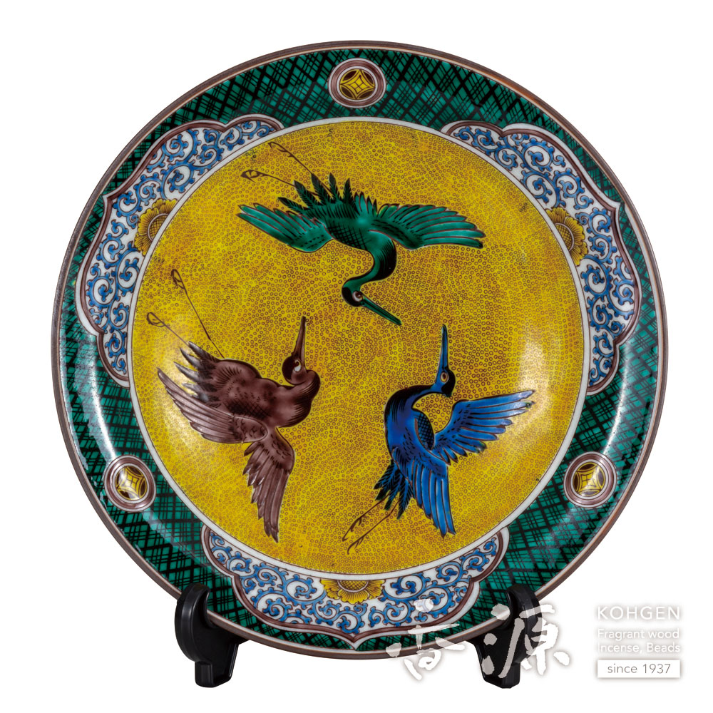 九谷焼 飾皿 大皿 山嘉堂 九谷焼 飾皿 大皿 山嘉堂