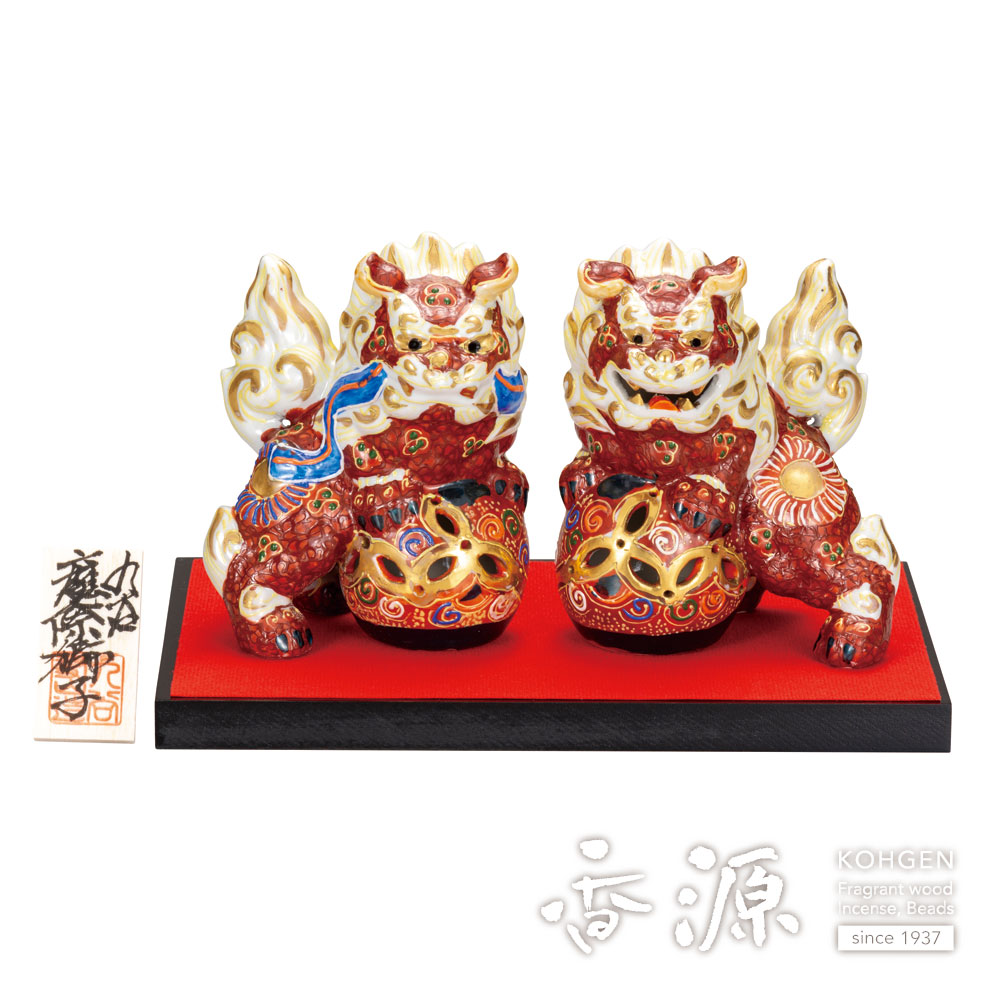 九谷焼の通販｜縁起置物 獅子 - お香専門店 香源