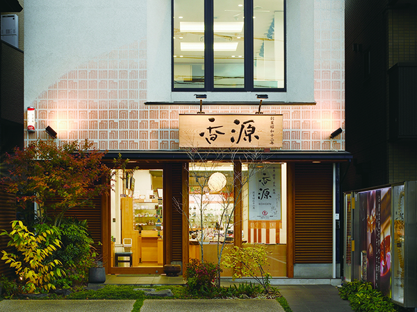 高岡銅器 三つ足香炉 大の通販 - お香専門店香源