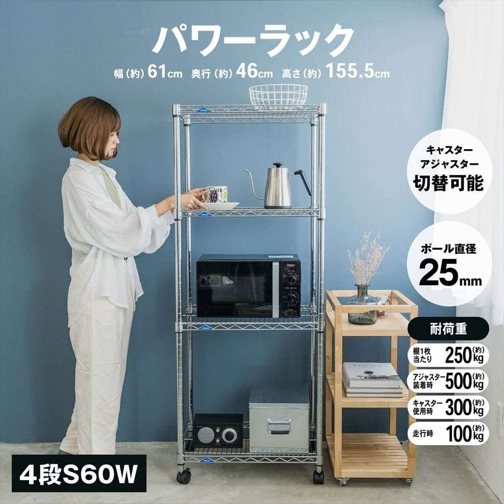 三色組み合わせ階段円柱型ディスプレイ台 直径60cm高さ78 陳列台 展示