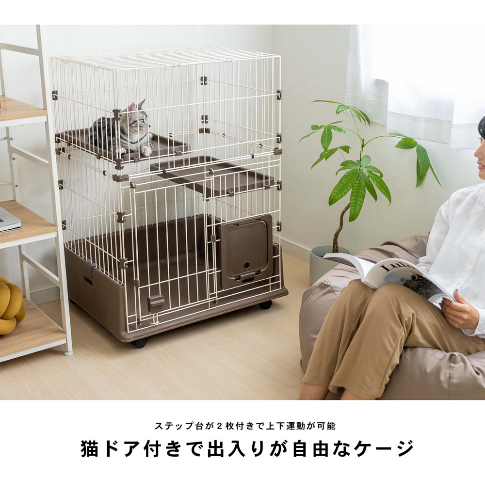 LIFELEX 出入り簡単ドア付き キャットケージ: ペット|ホームセンター