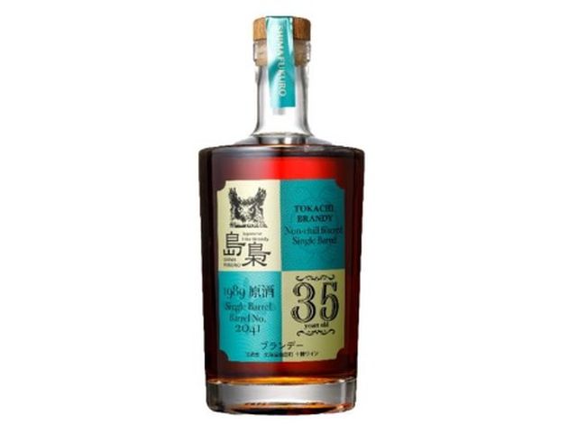 国分北海道、「島梟 十勝ブランデー原酒35年熟成」を限定発売