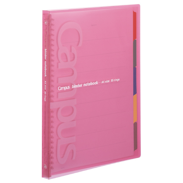 48-1 中古 28冊セット コクヨ バインダー A4 30穴 大量 まとめ売り a4