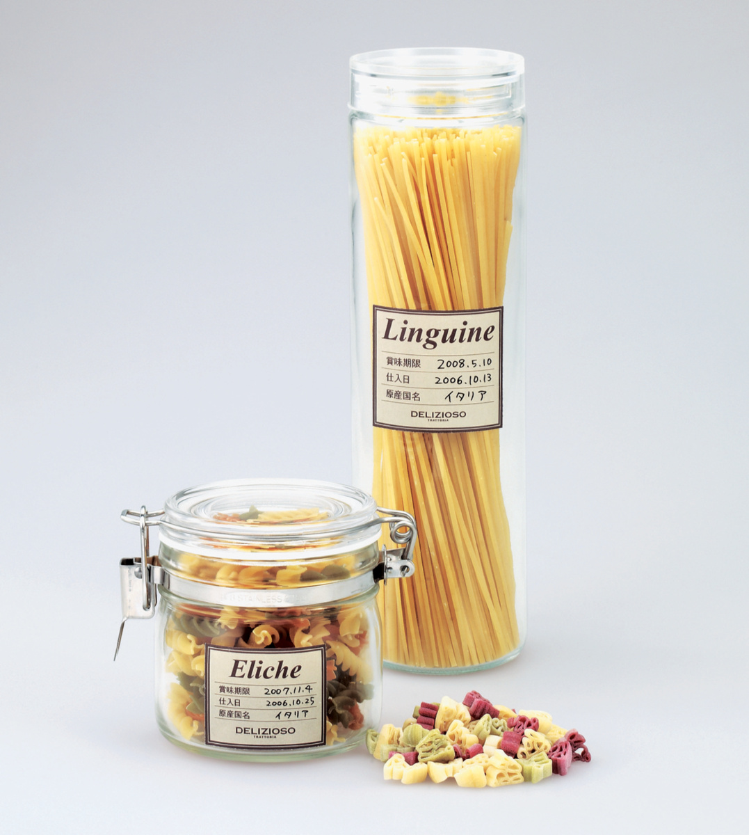 カラーレーザー&IJP用紙ラベル貼ってはがせるタイプA4 1面 20枚｜文具