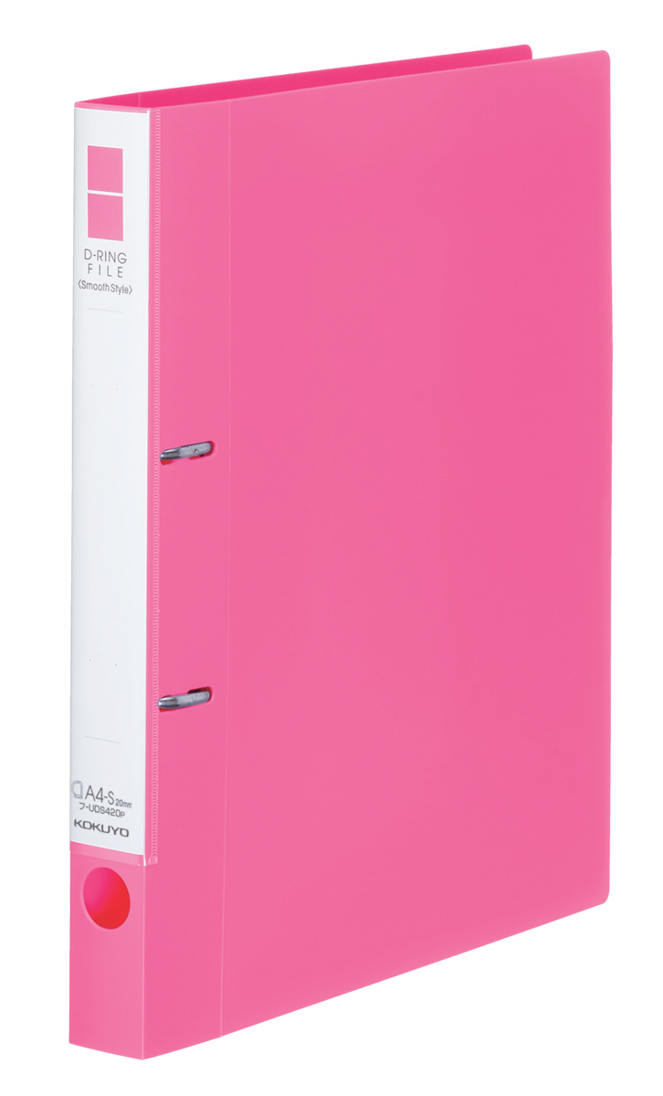 スムーススタイル Dリングファイル A4-S 2穴 700枚収容 オレンジ｜文具