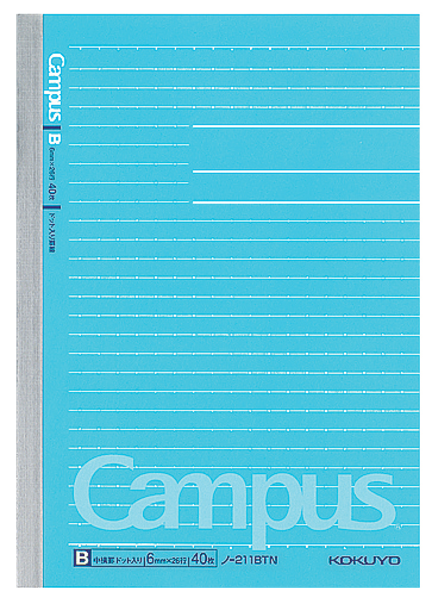 キャンパスノート A4 ドットB罫・6mm 40枚｜文具｜コクヨ