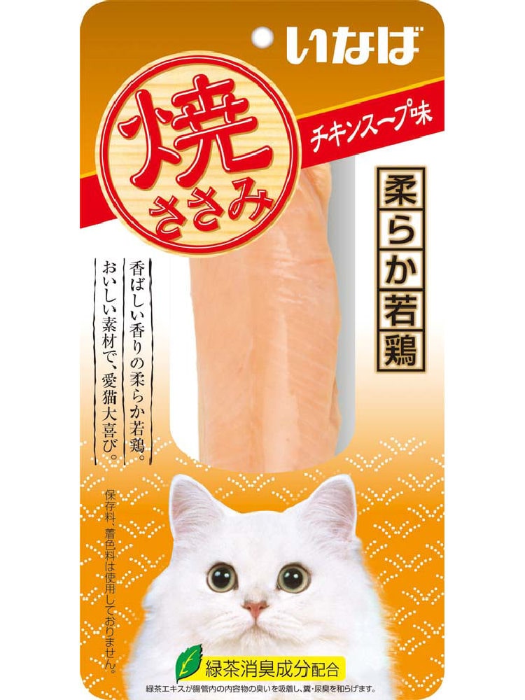 いなば 鶏づくし とりささみ チーズ入り 60g×3袋 の通販