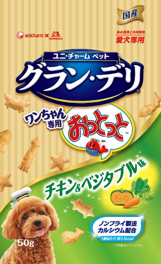 グラン・デリ ワンちゃん専用おっとっと チキン＆チ－ズ味 50g の