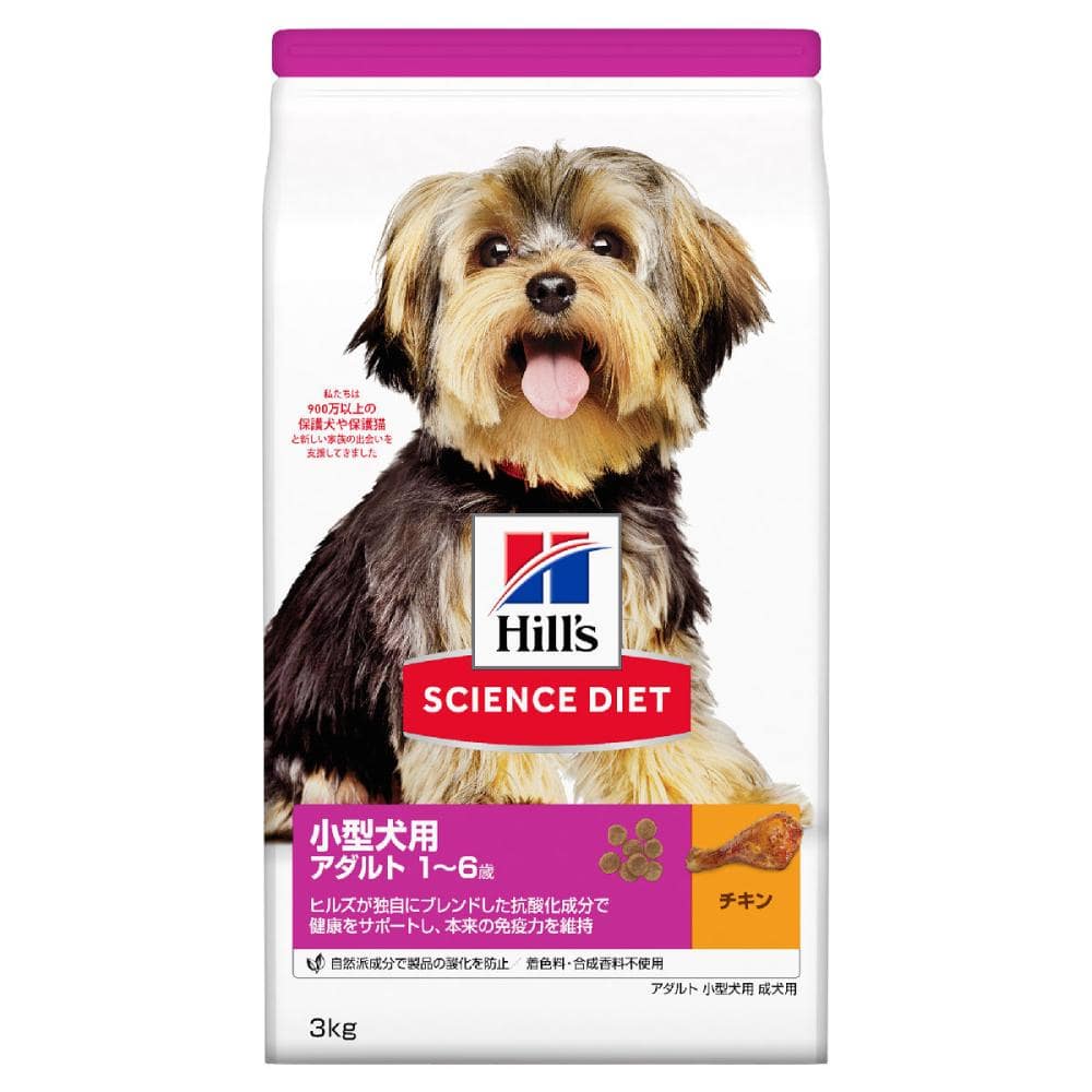 CANIN MULTIFUNCTION 小型犬用 3kg ROYAL CANIN MULTIFUNCTION 小型犬