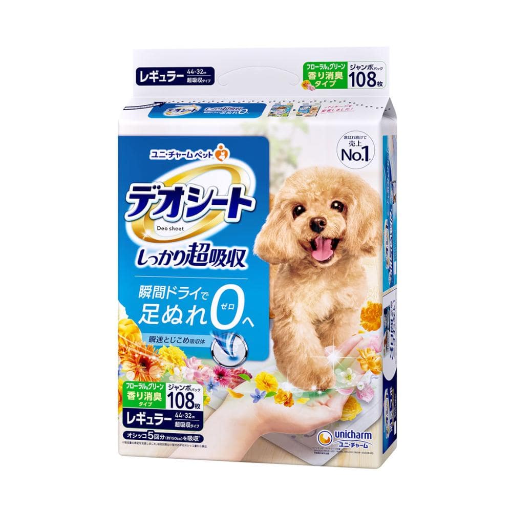 ユニ・チャーム デオシート 消臭フレグランス フローラル＆グリーン