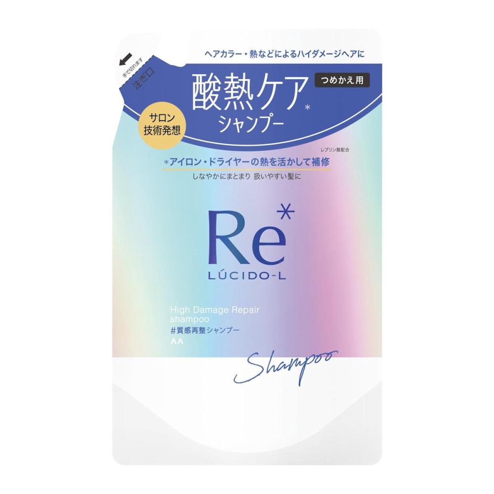 ellesinca FF シャンプー・トリートメント詰替セット エルシンカ