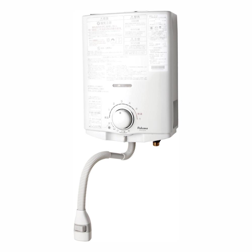 パロマ ガス瞬間湯沸かし器 2021年製 PH-55V 都市ガス 給湯器 不完全