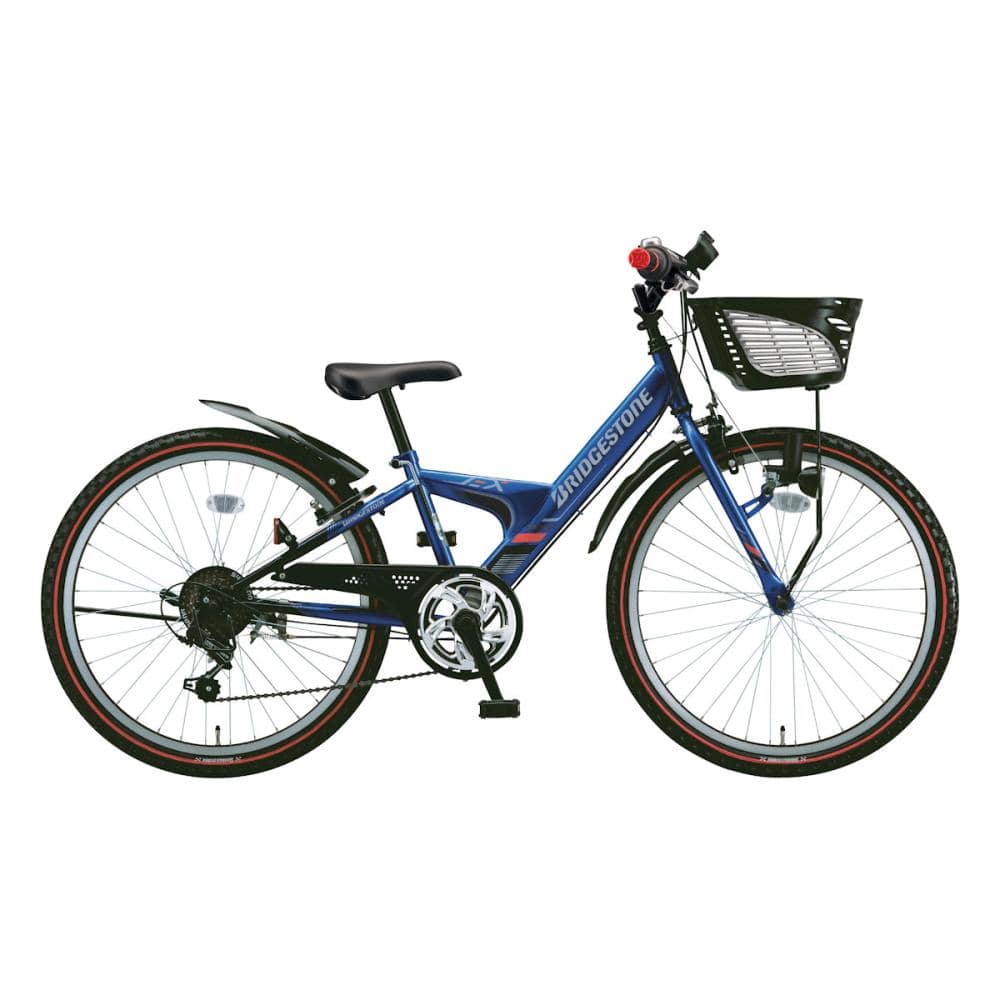 12/22発送】ブリジストン Assistaベーシック ブルー 12/22発送