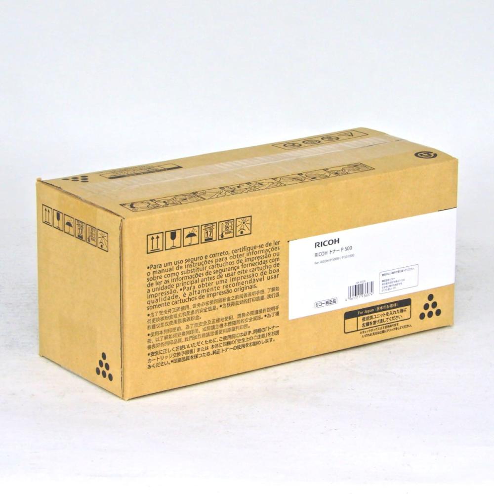 リコー RICOH トナーP 500 (514203) 純正 : etoner-plaza Yahoo!店