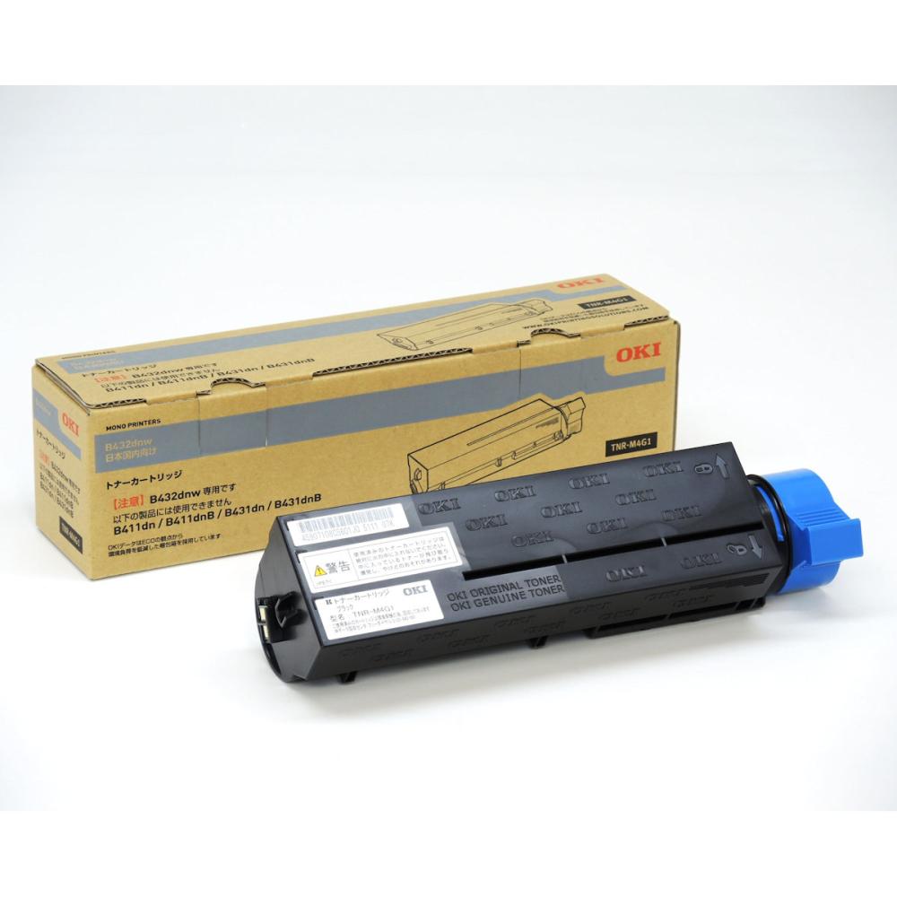 期限切れ TN491 4色セットトナーカートリッジ 純正品4色セット