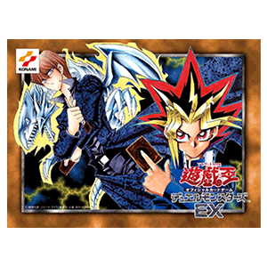 12box】遊戯王 決闘者伝説 東京ドーム限定 プレミアムパック 遊戯王