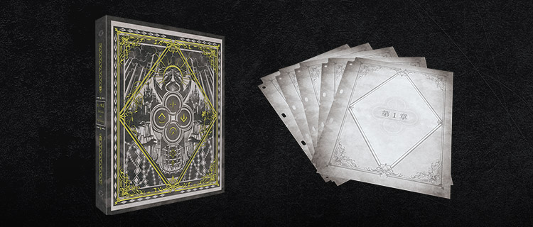 遊戯王OCG COMPLETE FILE 白の物語 新品未開封 未開封 遊戯王 COMPLETE