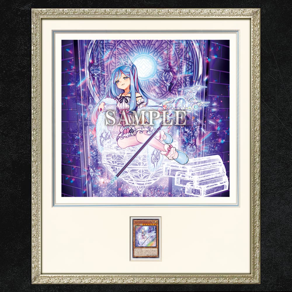 白銀の城のラビュリンス HIGH-RESOLUTION ARTWORK 白銀の城の