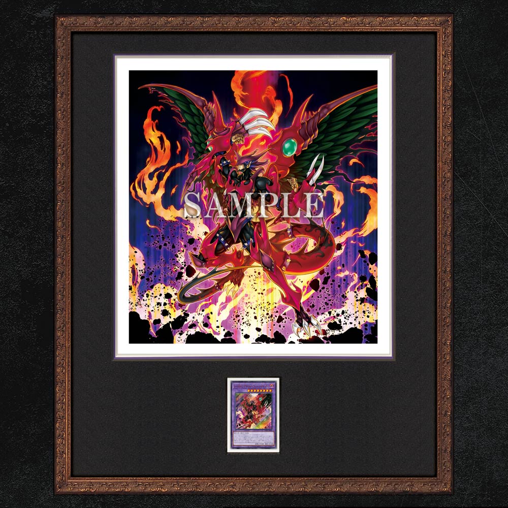 遊戯王HIGH-RESOLUTION ARTWORK SERIESトリシューラ 遊戯王 HIGH