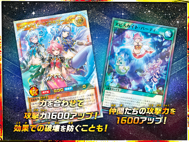 遊戯王 遊戯王カード 遊戯王デュエルマスターズ デュエマ カード GW