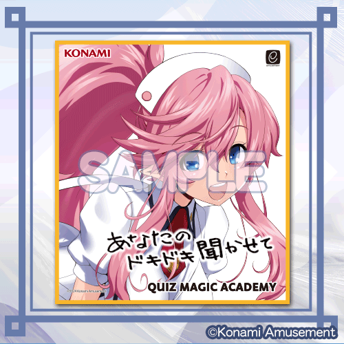 コナミ プレミアムくじ ONLINE」にて、 新規描き下ろしイラストを使用