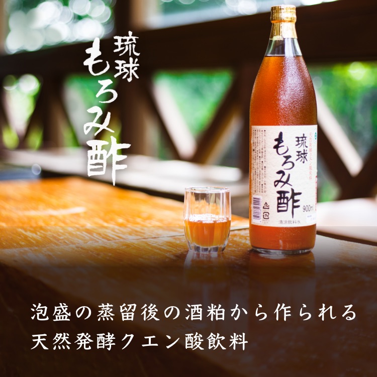 暖流 泡盛古酒通販は神村酒造直営の『古酒蔵』
